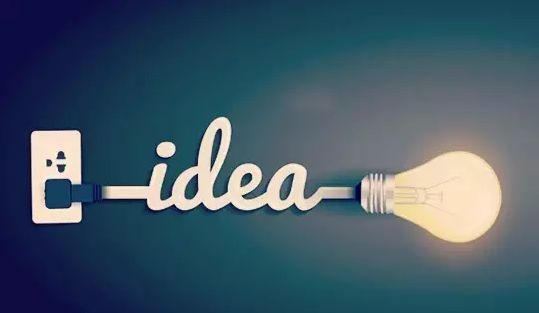 2017年蘇州市企業(yè)技術(shù)創(chuàng)新專項（科技創(chuàng)新政策性資助）項目