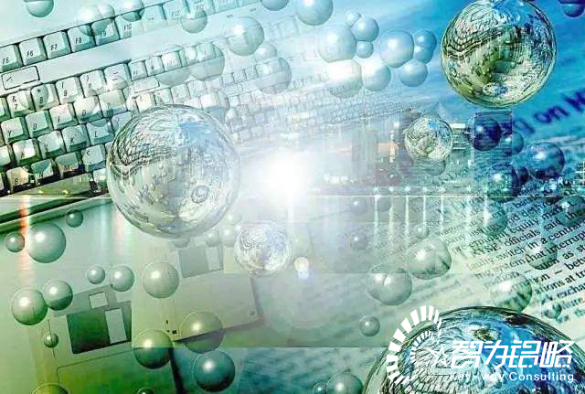 蘇州市外籍院士工作站、外國專家工作室申報命名工作