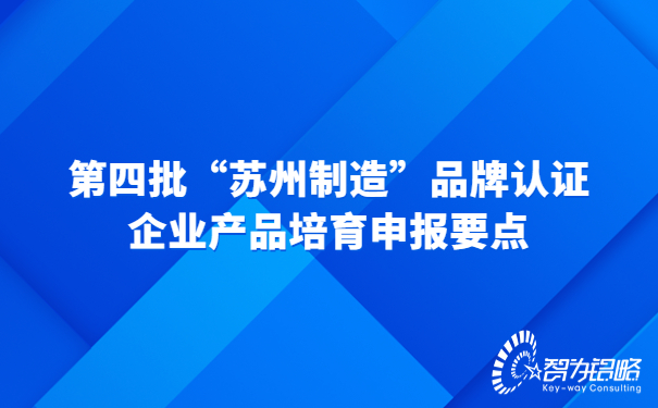 1672018742907756.jpg 房地產(chǎn)內(nèi)部會議通知酷炫首圖 (1).jpg
