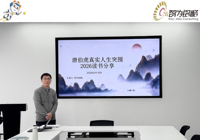 1767947297198469.jpg 1a0f1920696c47ea00b84d8a71cb824.jpg